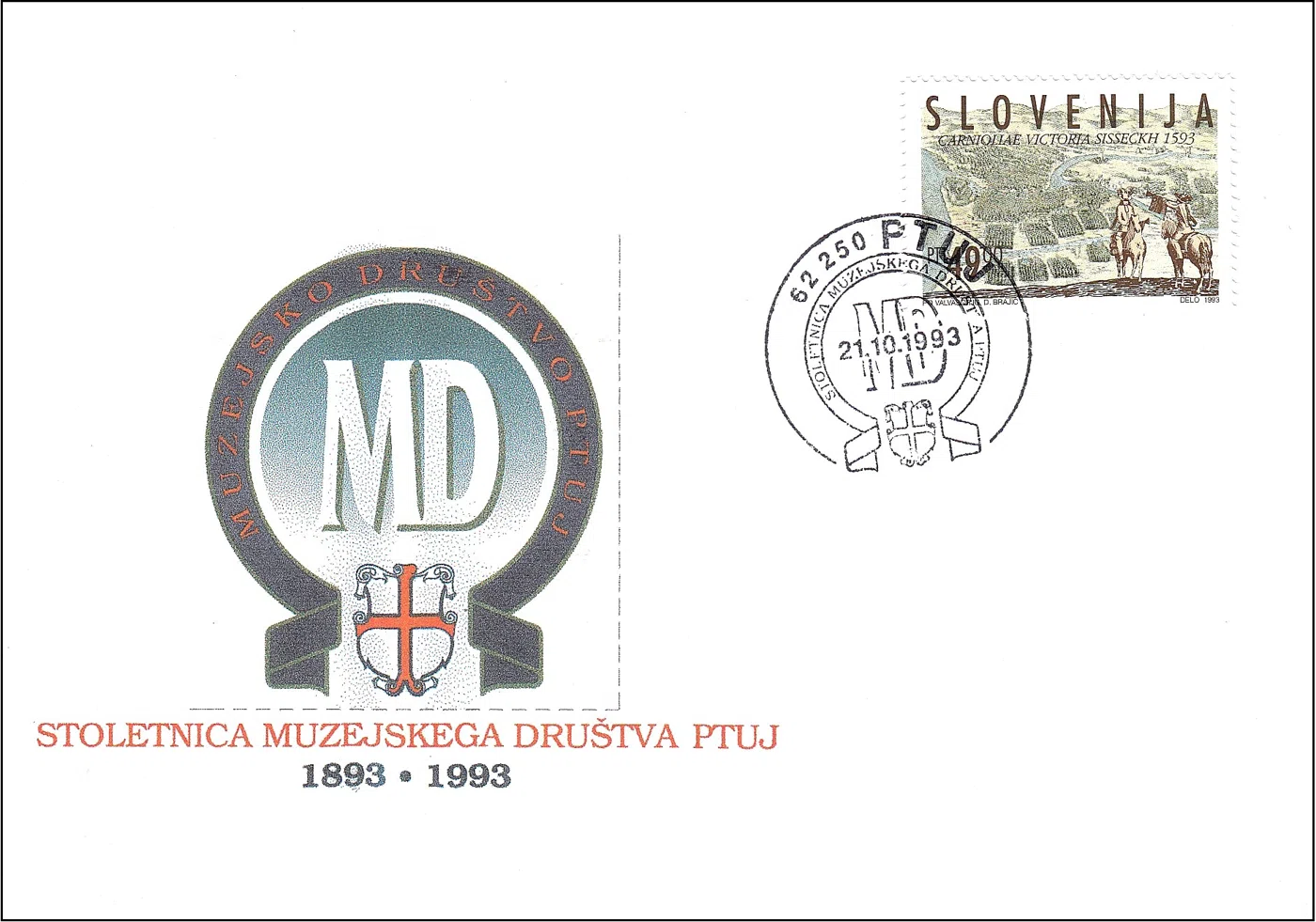 STOLETNICA MUZEJSKEGA DRUŠTVA PTUJ 1893 - 1993